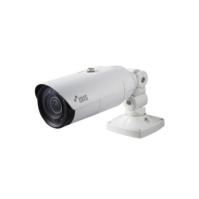 Cámara IP Domo 2 Megapixel (1080p) | Antivandalica IK10 | Audio de dos vias | Alarma I/O | PoE/12Vcc | IR 30m | MicroSD | ICR | WDR | Calefactor | Lente Motorizado  (4.4mm-10mm)