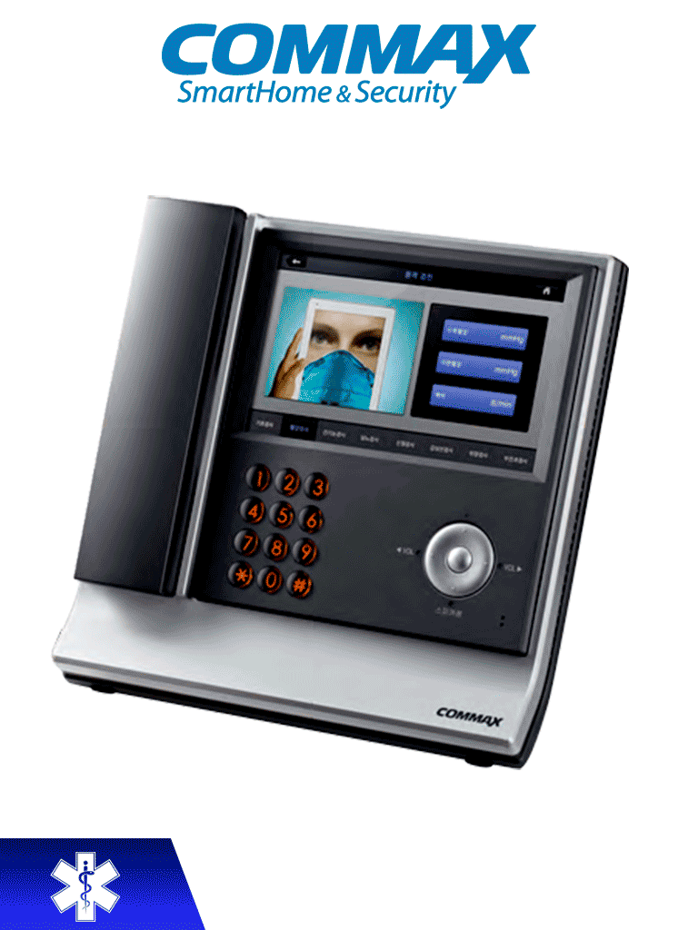 COMMAX JNS70MN - Unidad de intercomunicación por voz para sistema de llamado de enfermería / Identificación de habitación y número de cama / Interconexión con JNSPSM a 4 hilos 