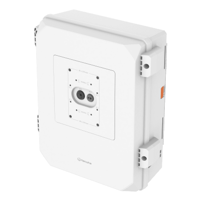 Gabinete SBP-150NBW / PC (Policarbonato) y Aluminio / IP66 IK10 NEMA 4X / Carga Máxima 15 kg / Dimensiones 360x420x163.1 mm / Color Blanco