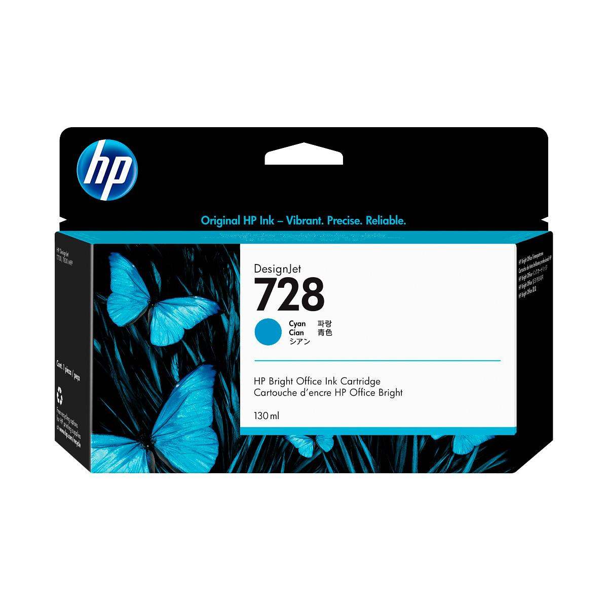 TINTA HP F9J67A 728 CYAN 130ML P/730 Y 830 F9J67A