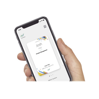Tarjeta Virtual de   Mantenimiento compatible con lectores Bluetooth de Suprema