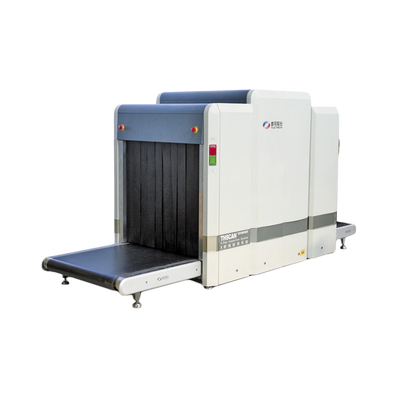 COTIZAR POR PROYECTO - Sistema de inspección por Rayos X para Equipaje