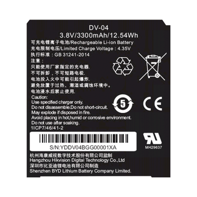 Batería para Cámara DS-MH2211 