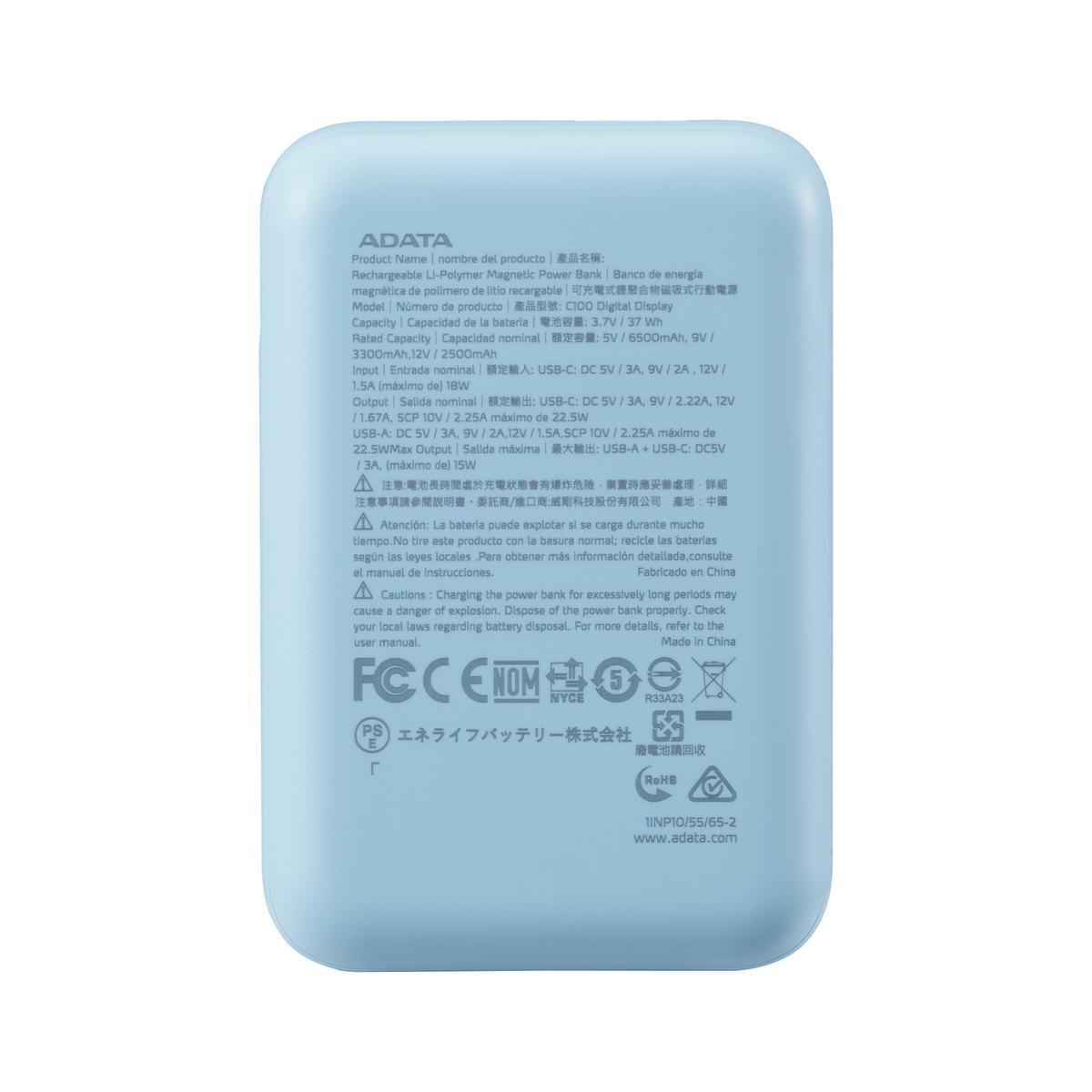 CARGADOR PORTATIL DIGITAL ADATA C100 TIPO C AZUL CLARO (PC10022-12LB)