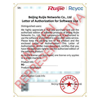 Licencia 1 Año (8 en 1) para Funciones Avanzadas de Seguridad / Firewall Ruijie RG-CF10S / IPS + AV + Threat Intelligence + URL + APP + AI + WAF / Línea Cybrey