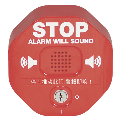 Alarma Multifunción Serie Exit Stopper® Para Proteger Una Puerta (incluye contacto magnético) - Imagen 6