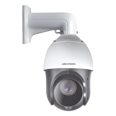 Domo PTZ TurboHD 2 Megapixel (1080P) / 15X Zoom / 100 mts IR EXIR / Exterior IP66 / WDR 120 dB / RS-485 / Ultra Baja Iluminación