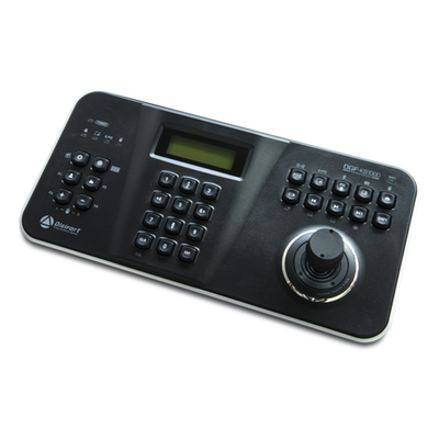 controlador Digifort para sistemas de monitoreo