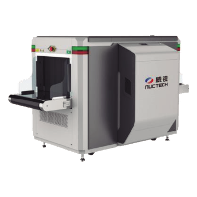 Sistema de Inspección por Rayos X / Doble Vista / Doble Energía / Zoom 32x / Memoria 50,000 Imágenes / 2.0 x 1.3 m (6.6 x 4.3 ft)