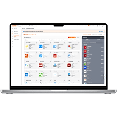 SUNMI DMP / Plataforma MDM Cloud para Gestión de Dispositivos / Control Remoto en Tiempo Real / Distribución de Apps y OTA / OpenAPI / Licencia 1 Equipo / 3 Años